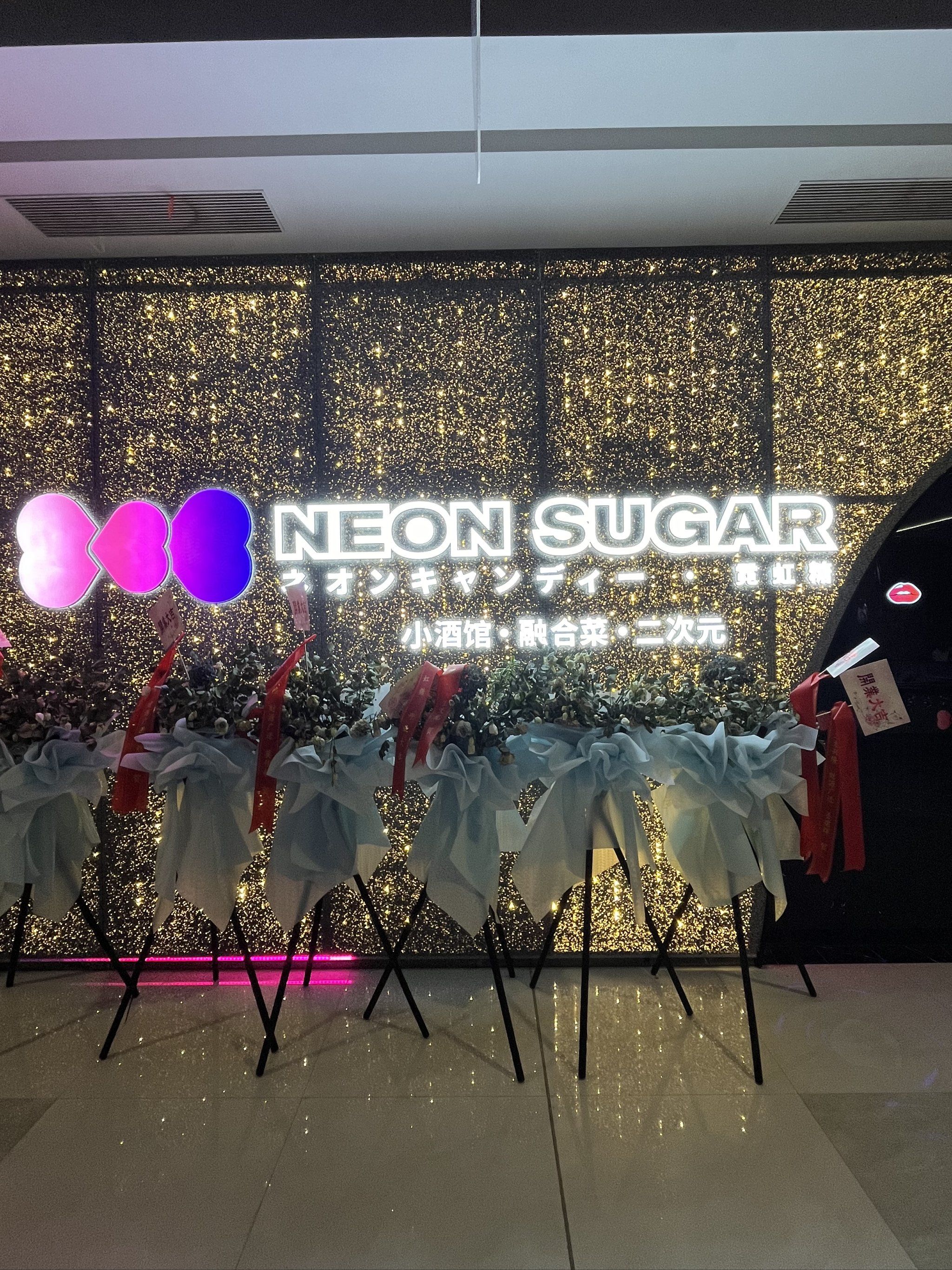 温州商务ktv新玩法大揭秘-瑞安市ktv预定