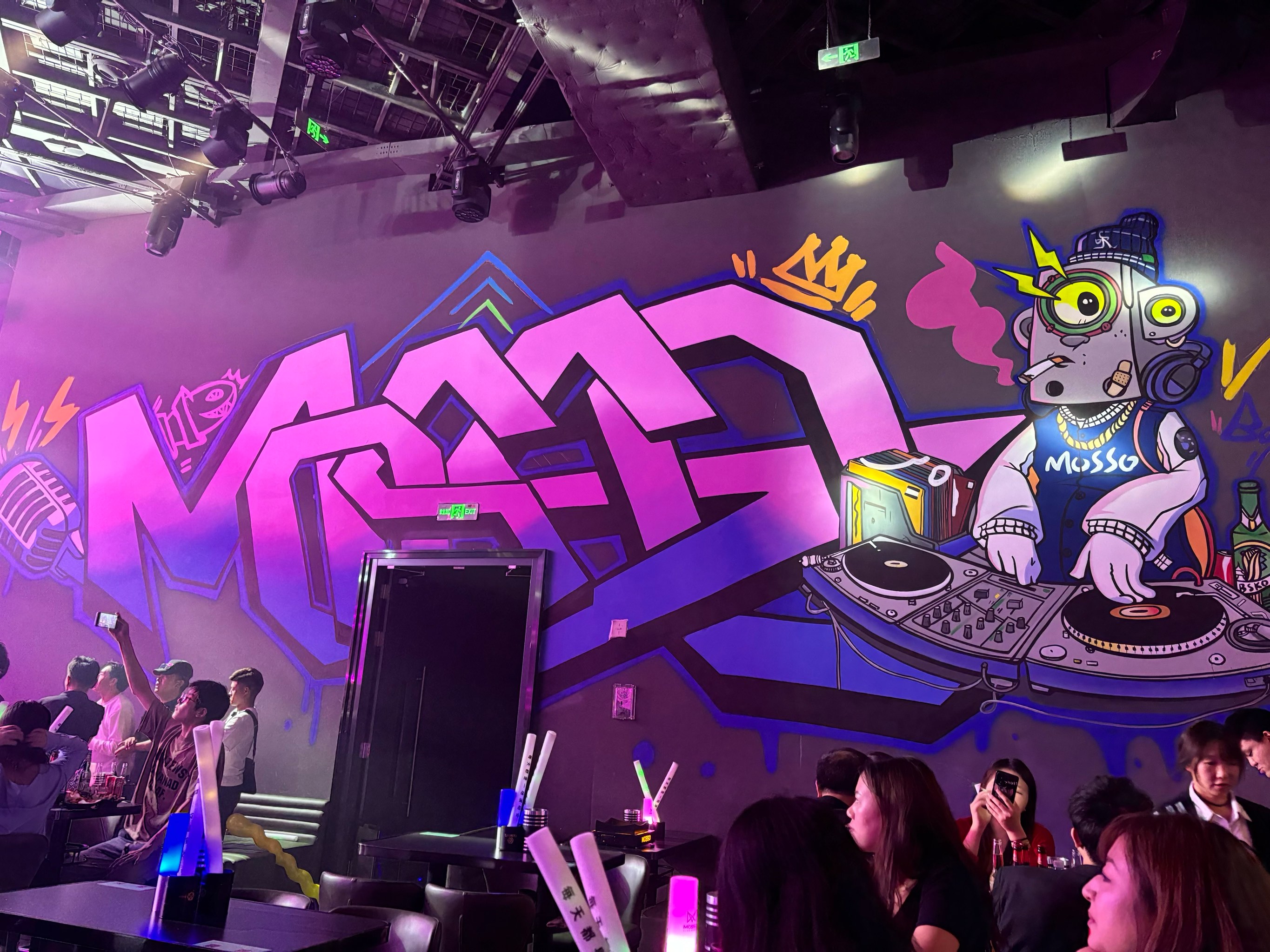 温州商务ktv场所选择指南-瑞安市ktv预定